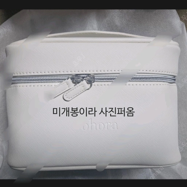 오호라 스토리지 박스 보관함 핸들 파우치 케이스 보관함 정리 2종 이미지