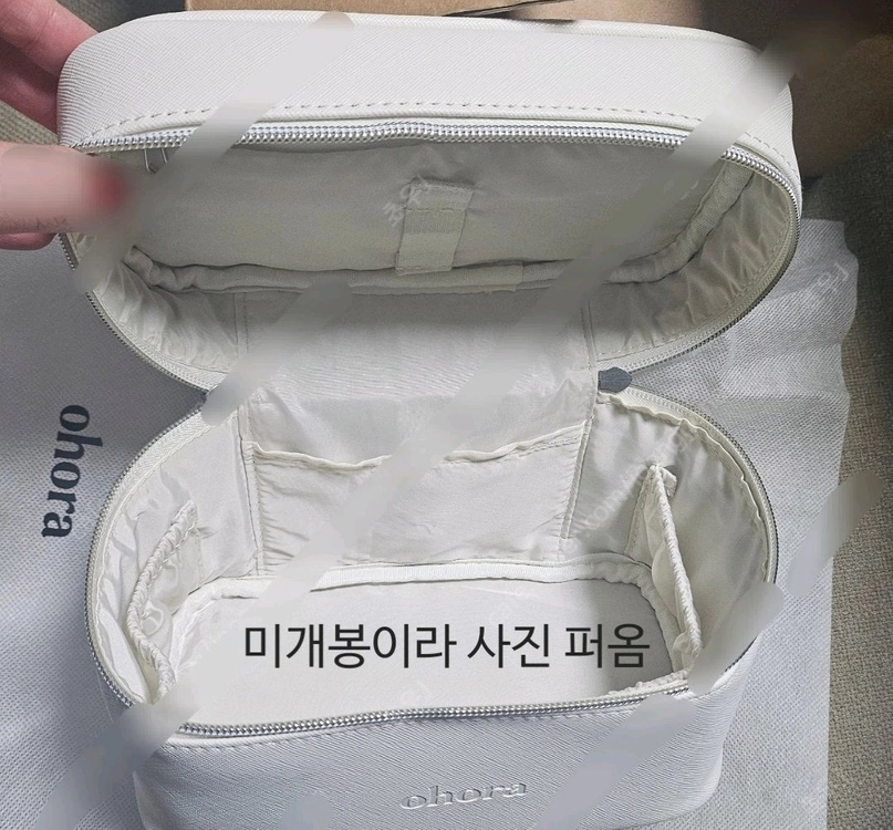 오호라 스토리지 박스 보관함 핸들 파우치 케이스 보관함 정리 2종 이미지
