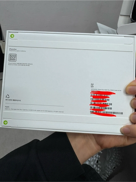 아이폰 듀오 256GB 미개봉 새상품 이미지