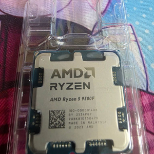 AMD 라이젠5 9500F 이미지
