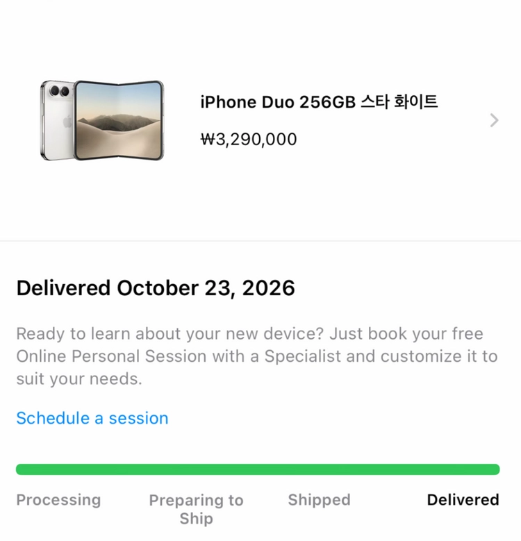 아이폰 듀오 256GB 스타 화이트 미개봉 이미지
