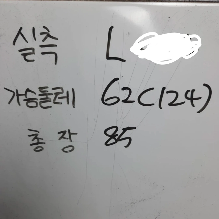 여L 자라 블랙 오버핏 경량 패딩 점퍼 이미지
