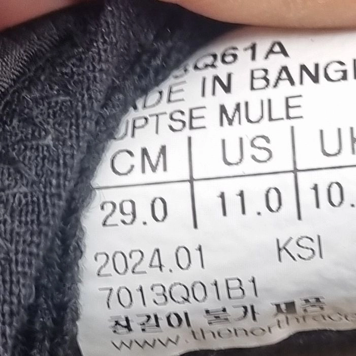 r 노스페이스 눕시 뮬 290 이미지
