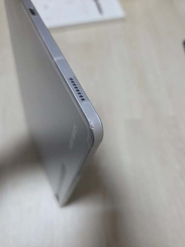갤럭시탭 S8+ WIFI 128GB 실버 풀박스(SM-X800) 이미지