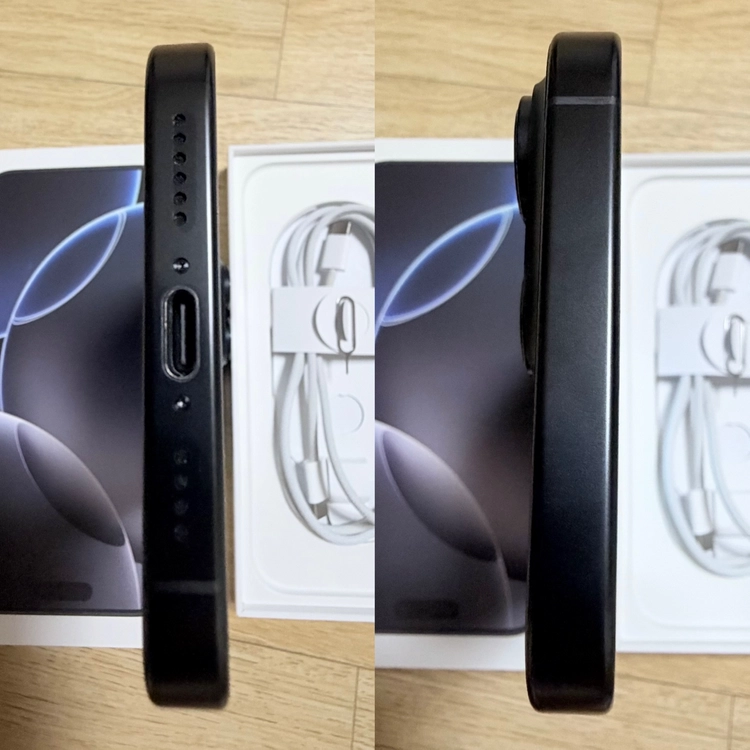 아이폰 16프로맥스 블랙티타늄 256GB 이미지