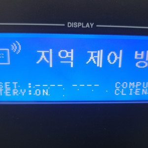 LCD 디스플레이 모듈 그래픽 도트 블루 컬러 LG240641 이미지