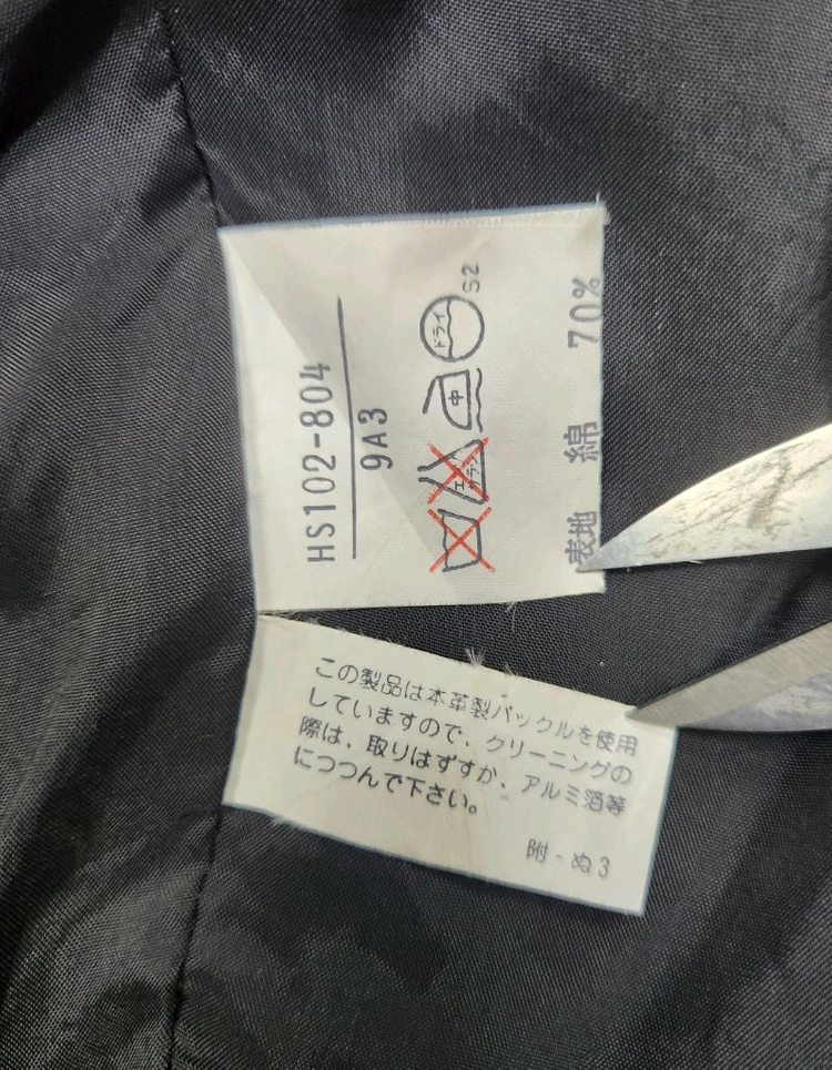 파격가 M] 잎 생로랑 더블 하프 자켓 코트 루이비통 샤넬 구찌 펜디 프라다 에르메스 디올 버버리 톰브라운 몽클레어 이미지