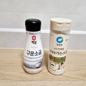 새상품> 소금> 천일염 구운소금 꽃소금 4개 일괄 판매 이미지