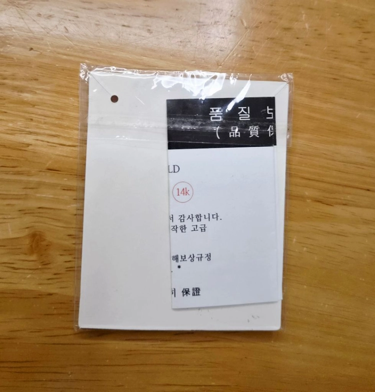 새상품>14k 스와로브스키 진주 팔찌 이미지