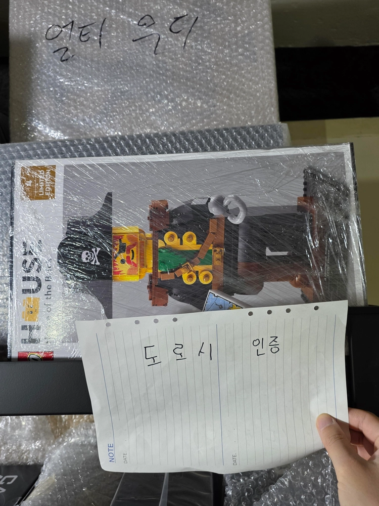 레고,스타워즈,텀블러,사자성,캐슬,디즈니,미키,데스스타,제다이,해적선장,대형미피,쥬라기공원,중세마을,왕의성,아이디어 이미지