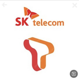 skt 데이터 판매 이미지