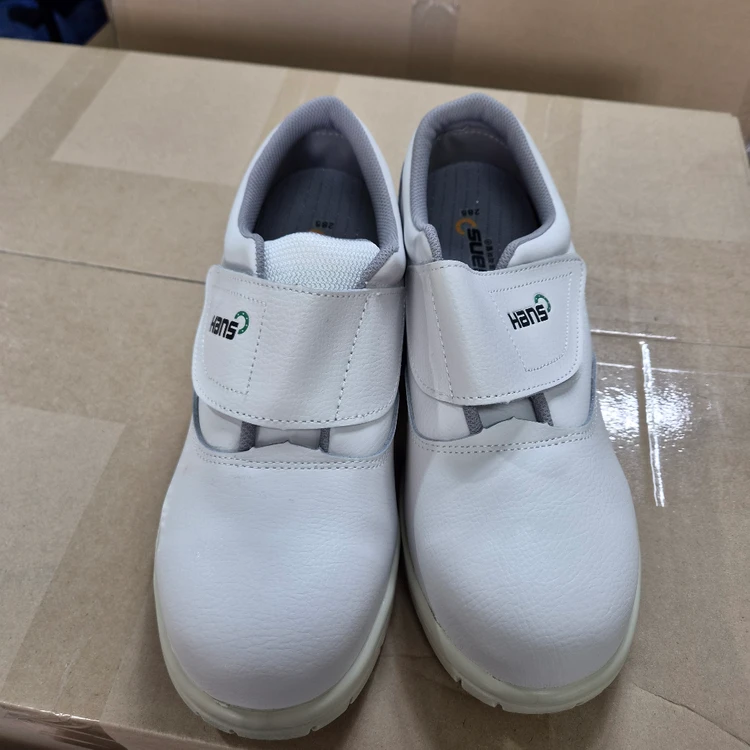 한스 HS-202 AIR 크린룸 안전화 285 이미지