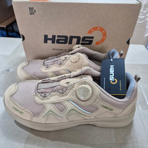 한스 HS-81-5 카멜 사막화 다이얼 안전화 이미지