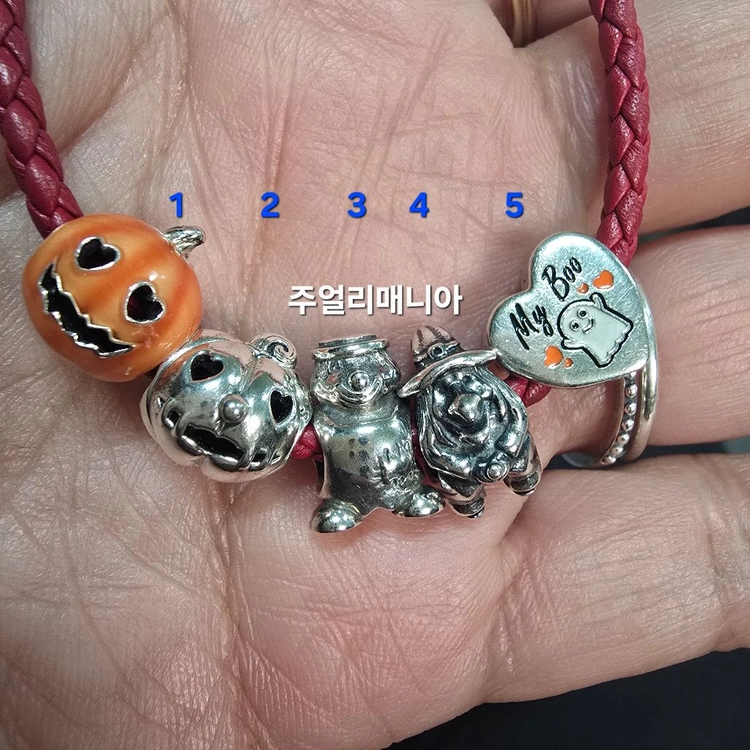 판도라 핼러윈 테마 참 이미지