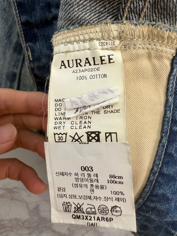 오라리 팬츠 판매합니다 이미지