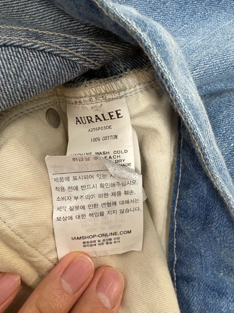 오라리 팬츠 판매합니다 이미지