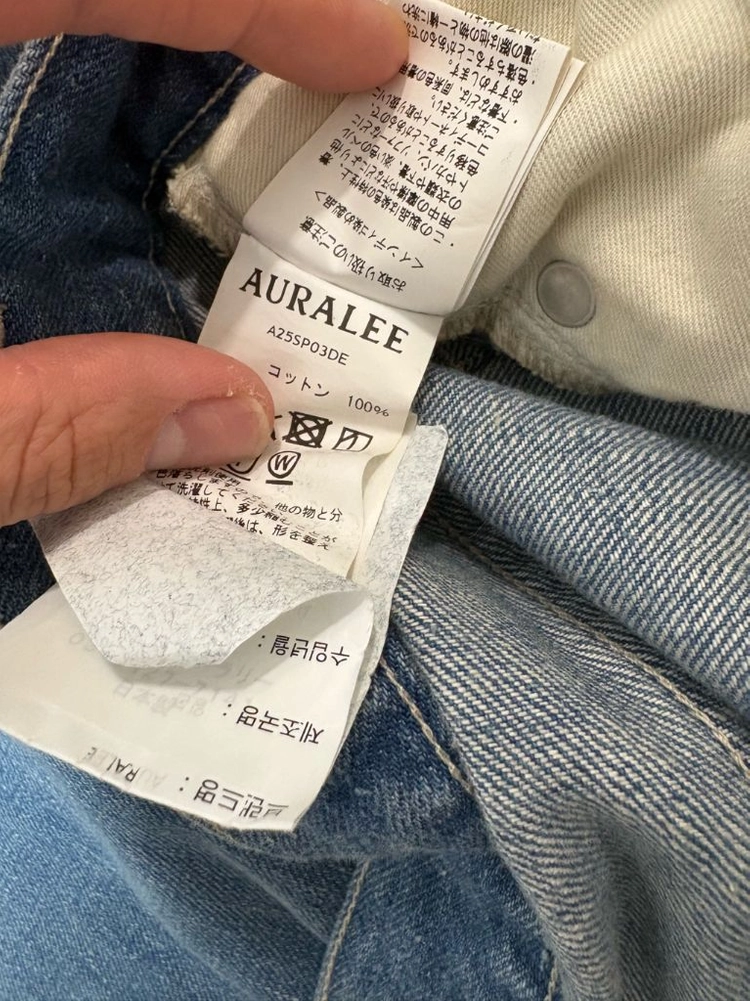 오라리 팬츠 판매합니다 이미지
