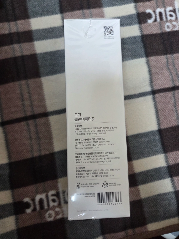 구강세정기 이미지