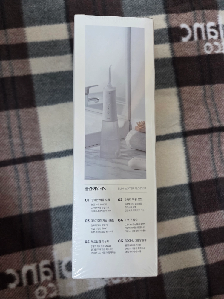 구강세정기 이미지