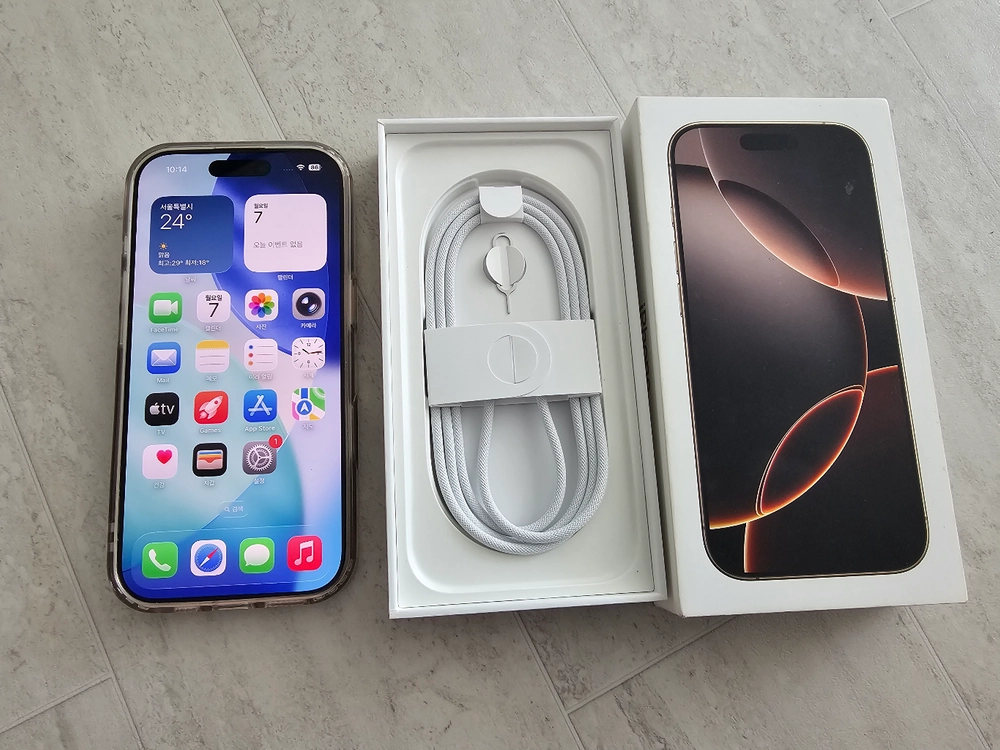 아이폰 16 Pro 256GB 데저트티타늄 풀박스 이미지