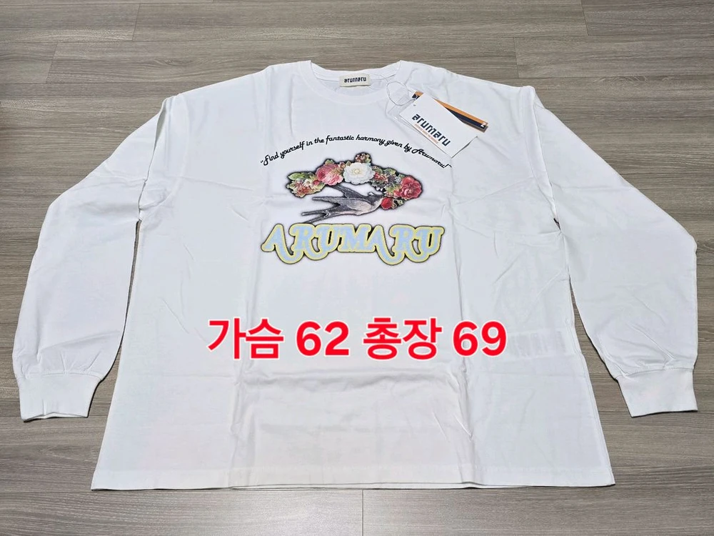 새상품)아루마루 플라워버드 프린팅 티셔츠 실측확인 이미지