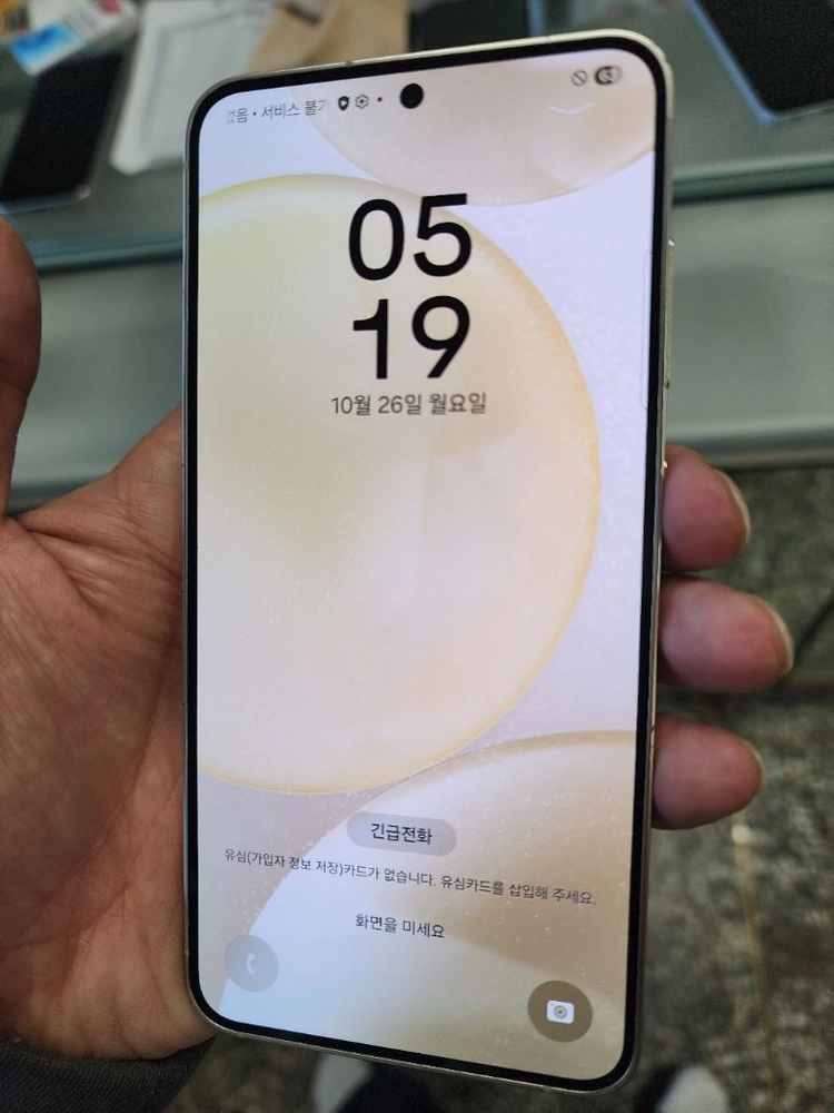 갤럭시S24 옐로우 정상해지 깨끗한 공기계(잔상.번인.흑점등 불량없이 깔끔함^^ 이미지