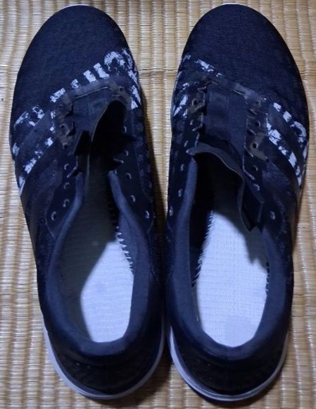 아디다스 SL20 도쿄 (270s 택비포함) 이미지