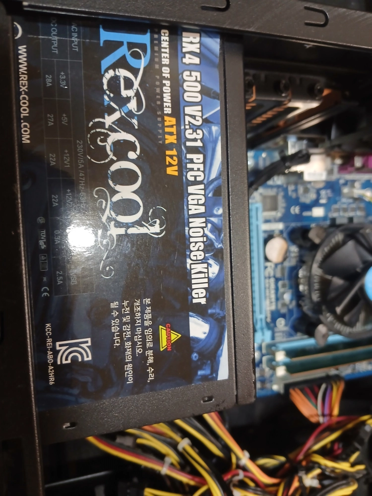 WIN11 인텔 i5 CPU 삼성 8G램 SSD 고속 사무용 피시 데스크탑 컴퓨터 본체 무선랜 이미지