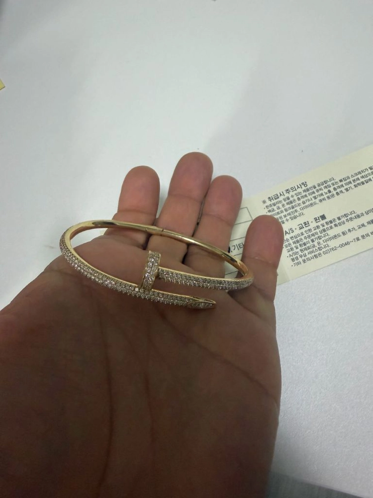 18k 못팔찌 파베 18호 이미지