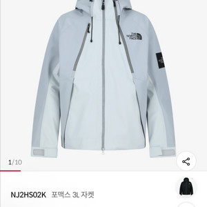 새상품 노스페이스 화이트라벨 포맥스 3L 자켓 정가 348,000원 이미지