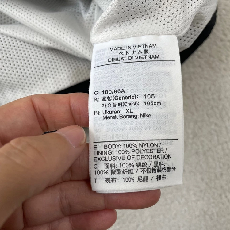 XL 나이키 헤리티지 나일론 바람막이 자켓 105 이미지