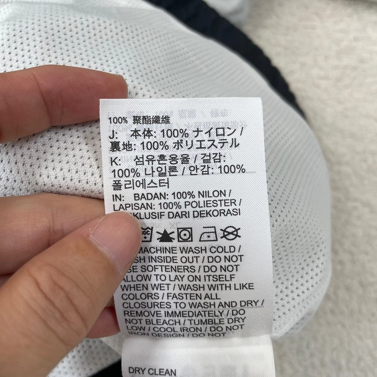 XL 나이키 헤리티지 나일론 바람막이 자켓 105 이미지