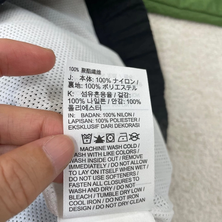 XL 나이키 더블스우시 바람막이 자켓 105 이미지