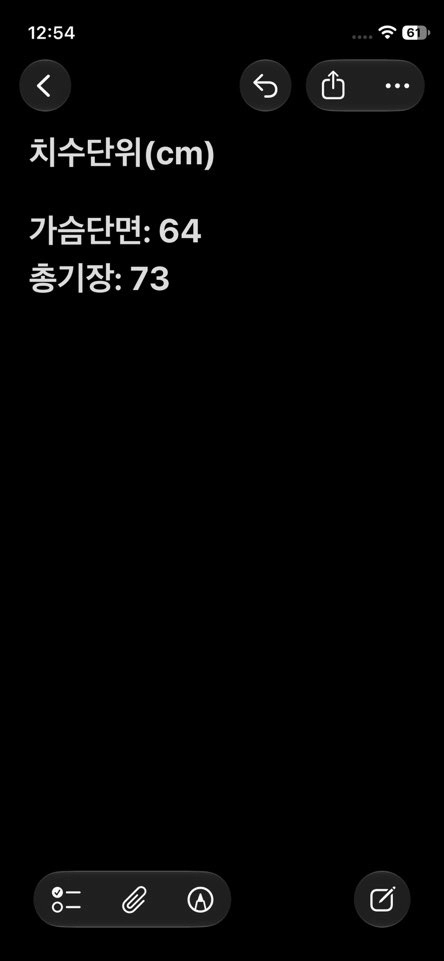 XL 나이키 더블스우시 바람막이 자켓 105 이미지