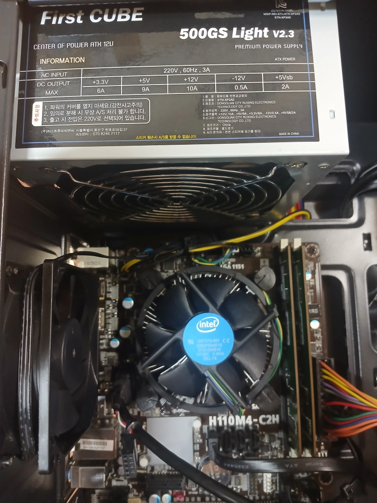 WIN11 7세대 사무용피시 삼성 ddr4 8G램 128G SSD 컴퓨터 데스크탑 본체 무선랜 이미지