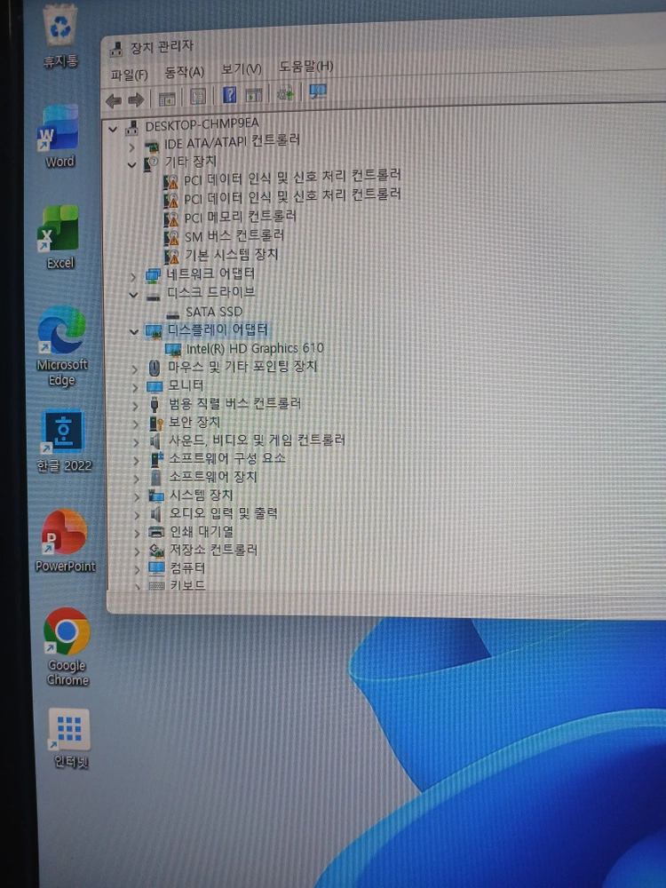 WIN11 7세대 사무용피시 삼성 ddr4 8G램 128G SSD 컴퓨터 데스크탑 본체 무선랜 이미지