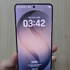 갤럭시 S26울트라 S급 256G 팝니다 이미지