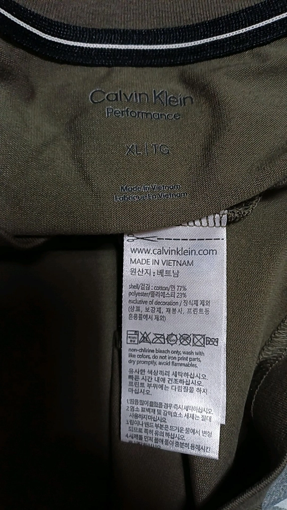 캘빈클라인 긴팔 105 가슴56 기장72 이미지