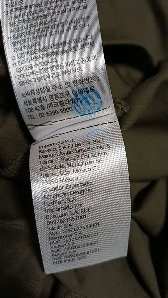Jeep 오버핏 기모긴팔 110 가슴61 기장73 이미지