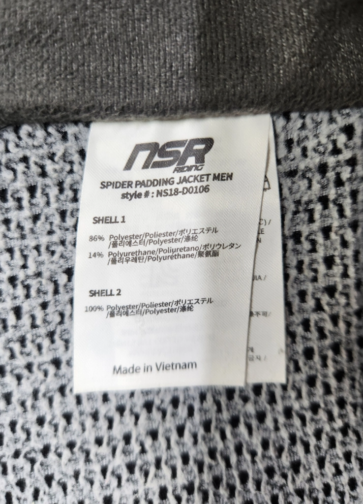 남성 M] NSR 기능성 경량 패딩 노스페이스 아디다스 나이키 퓨마 아식스 코오롱스포츠 K2 요넥스 블랙야크 아이더 이미지