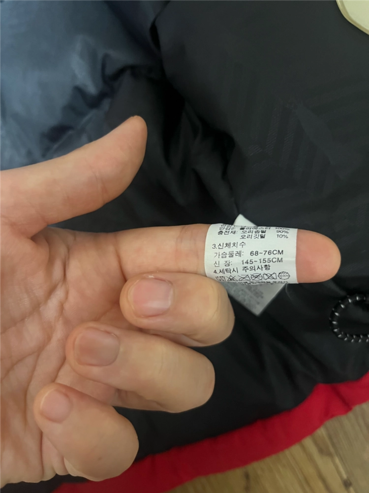 골드윈 노스페이스 150 스키 자켓 바지 세트 스키복 상하의 주니어 점퍼 팬츠 피닉스 데상트 온요네 보드복 보드 이미지