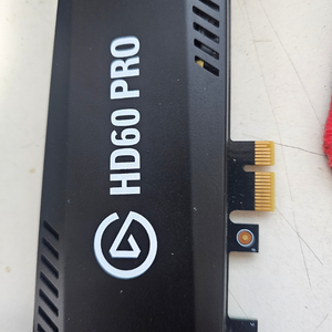 엘가토 HD60 PRO 캡쳐보드 이미지