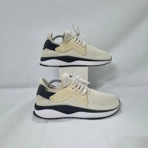 240 PUMA 푸마 츠기 케이지 스니커즈 이미지