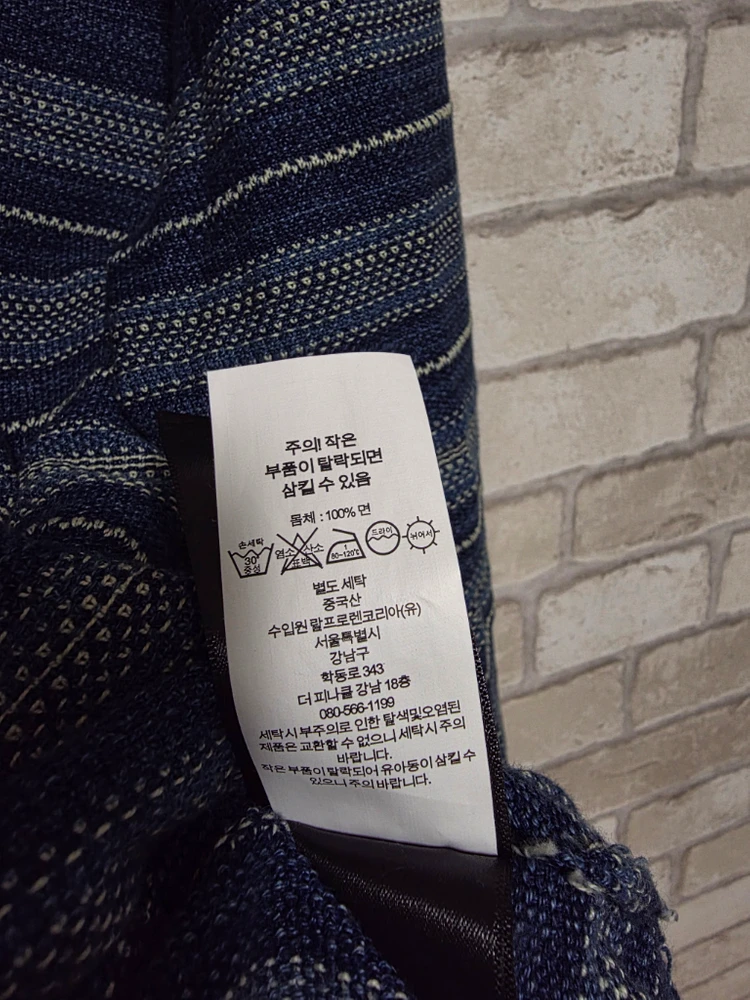 RRL 더블알엘 인디고 자카드 헨리넥 가죽 뉴스보이 무스탕 폴로 발마칸 덱자켓 러프아웃 류준열 스웨이드 이미지