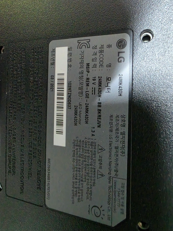 AMD RYZEN 5 3500 / RTX1660 16G 500G SSD LG24 모니터 키보드 일체 팝니다 이미지