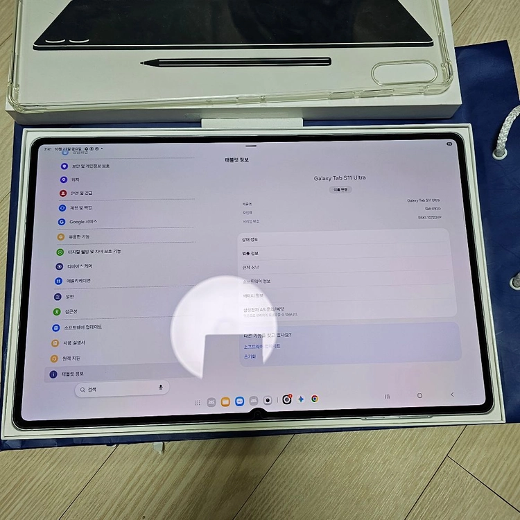 갤럭시탭S11울트라 256기가 풀박 S급 이미지