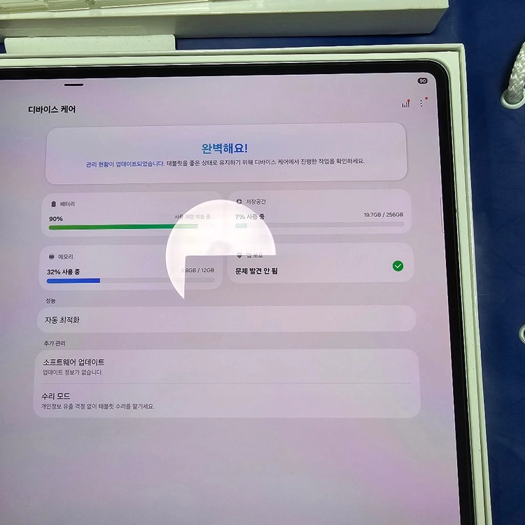 갤럭시탭S11울트라 256기가 풀박 S급 이미지