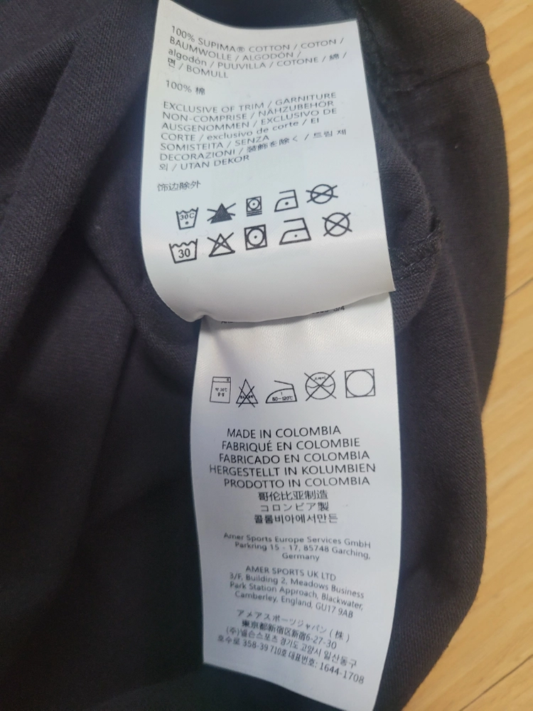아크테릭스 반팔티 S,M,XL (새상품) 이미지