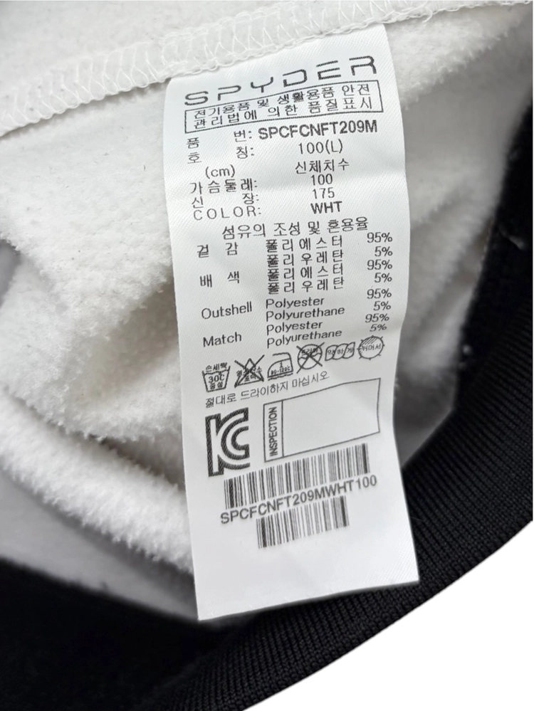 스파이더 스키팀 트랙탑 (L) 이미지