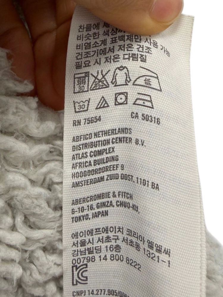 홀리스터 후드집업 그레이 (M) 이미지